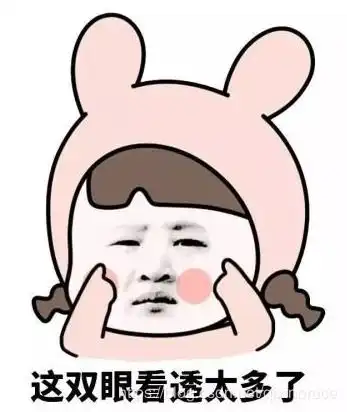  面试官问你哪几行代码能保证算法稳定性