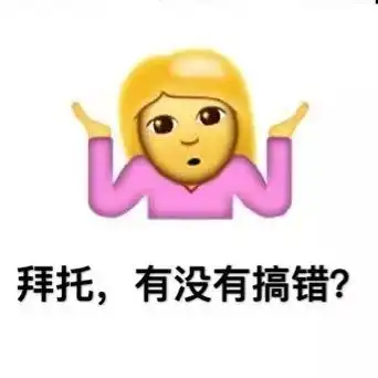  当华科小哥哥遇到华科小姐姐......