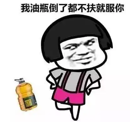  天意男子忍不住好奇心围观车祸被警察一眼认出是逃犯