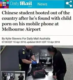  发指国内再爆男叫师长期猥亵儿童案,惯犯无人管是时候收拾一下恋童癖了