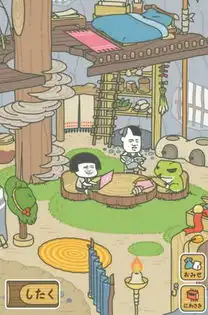 蘑菇头旅行青蛙表情包下载蘑菇头旅行青蛙表情图片高清无水印极光下载站