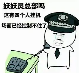  景德镇人注意这些事情别再打110了打这个电话100受理反馈