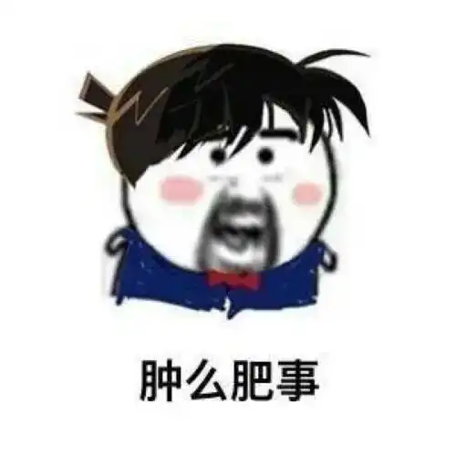  用了儿子买的这种网红产品,老爸把自己给打晕了