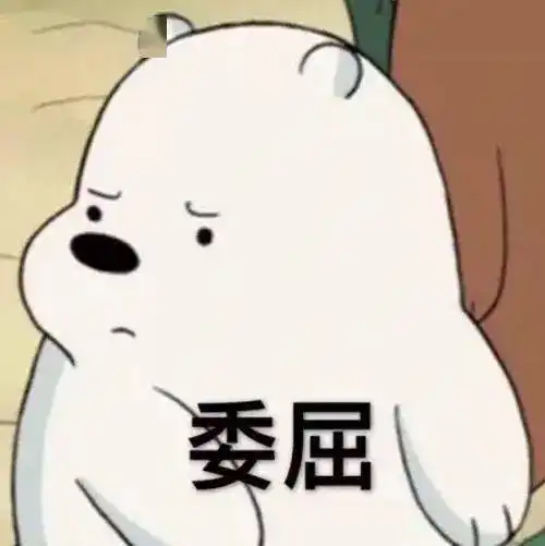 迪哥谢邀有哪些看上去轻松好学,实际上却地狱难度的科目