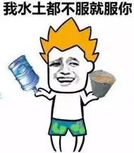  神号连出篡改游戏规则爆30注一等奖