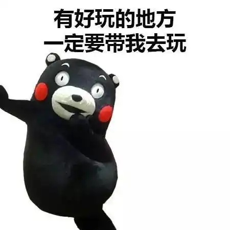  今天白天全省大部分地区升温大风夜间降雨继续
