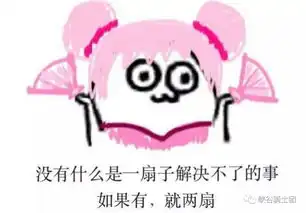  小乔模型再次重做优化,预计新赛季上线到正式服