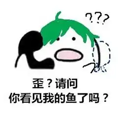  叮咚悉大学联代替你的小可爱给你发来期中问候