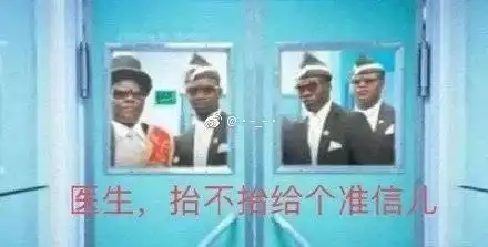  女生如何脱颖而出