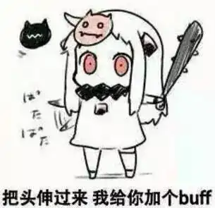  汪七夕送什么礼物才对送这个才算会过日子