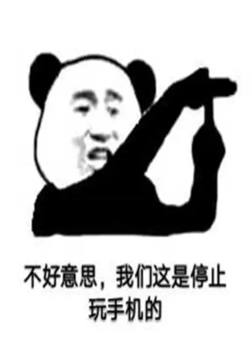  练琴这件小事,居然还有表情包
