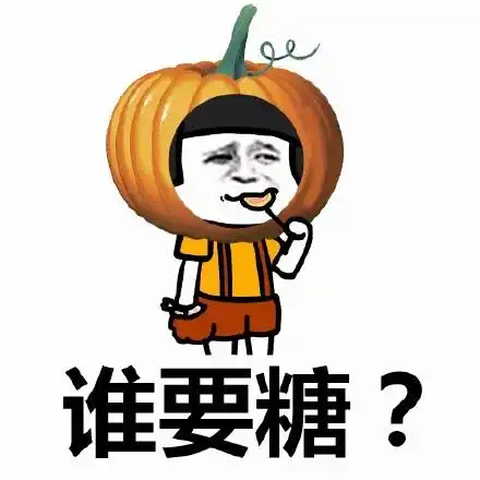  笑话为了减掉一些体重,和老公使用每餐都有具体食谱的瘦身方法