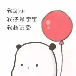  回忆杀太原人小时候常吃的爆款零食,你都吃过吗