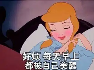 放肆妆一下,大型彩妆秀,满1000送200