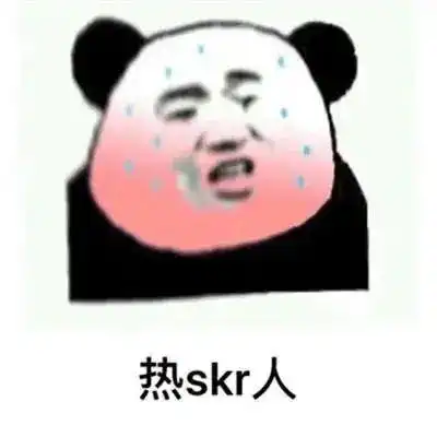  晋城的天气又要暴走最新预报来了