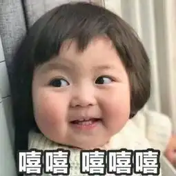  行走江湖,谁还没有嘴瓢的时候
