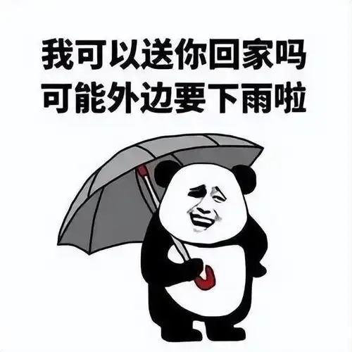  1号台风马勒卡将向这个方向移动未来珠海天气
