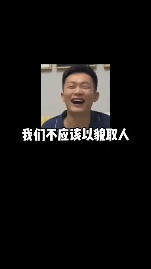  谁说厨子不能会呲电焊