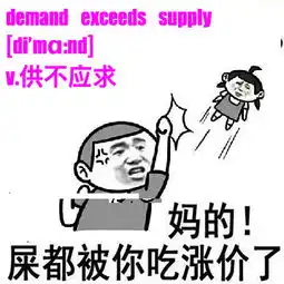 无语言表情包父母