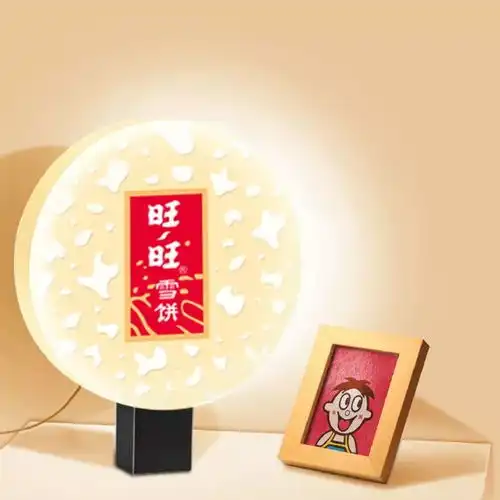  旺仔,大大大大大太大了
