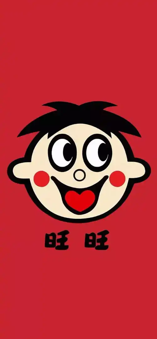 旺仔牛奶表情包花束渣女