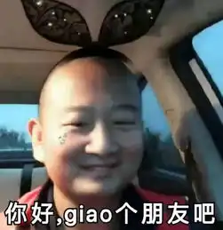  e句话看天下李湘发飙了,王岳伦还好吗