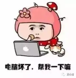 贴吧搞笑表情包没有你