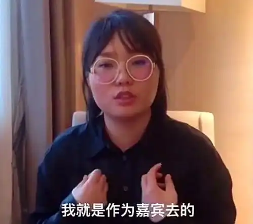  李雪琴满分回应被点名,被网友理解的背后,其实是她的人品在闪光