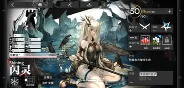  yj我求你做个人吧