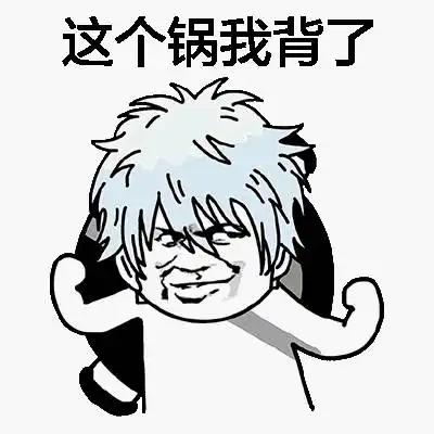  新版大话西游除了黄子韬,我觉得这个猴纸也ok