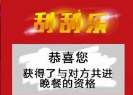  大型亲情翻车现场,爸妈们都是狼人