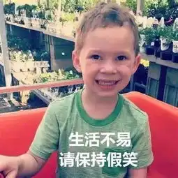  特别关注l留学秋裤指数骚年,你秋裤穿了没
