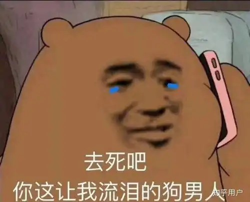  男朋友经常送自己廉价的衣服怎么委婉的拒绝