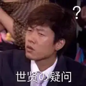  内衣春晚真的凉了网红台步没眼看还得维密众神跨时空教做人