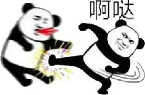  用中国小女孩去日吹,能要点脸么