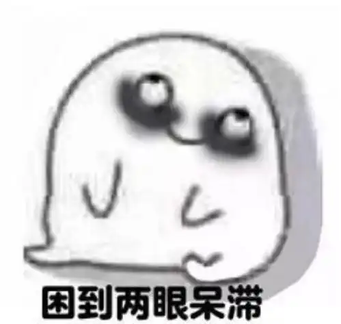  夏日行车小贴士之二酷暑行车容易犯困怎么办