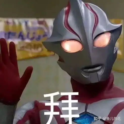  值得收藏的英文文案
