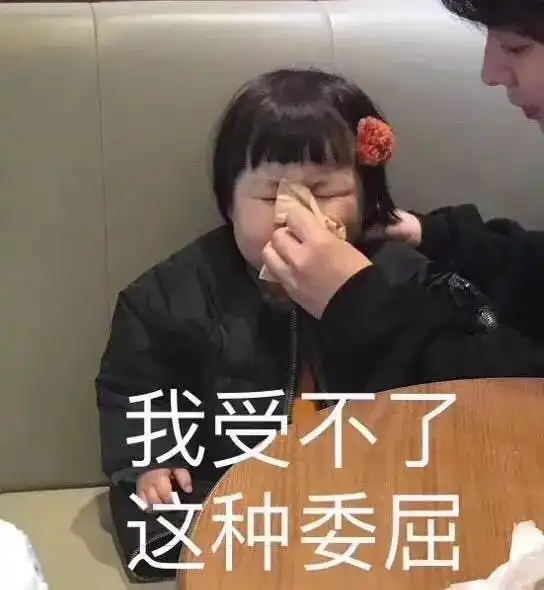  男子一年交通违法15次被退婚,女友这样的男人不能嫁
