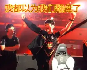  洲际赛结束,多位选手发博致歉,金贡的这三个字莫名戳心