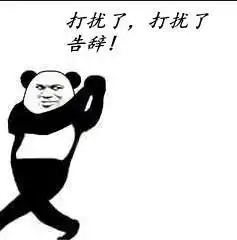  乔欣挑战绸面高开叉裙,本来身材很好的她,兜里像揣了个小西瓜