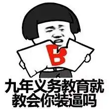  亮瞎眼美女花1.5w元买兰基博尼跑车上路网友这是什么神仙操作