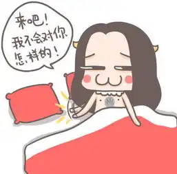  龙岗人赚大发了地铁14号线坂银通道南坪快速三期都进展这么快了
