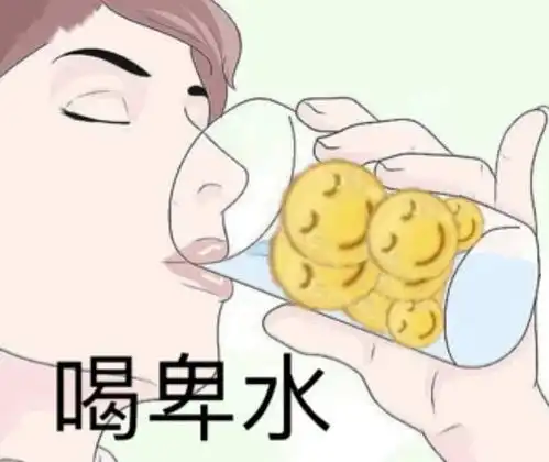  今晚看天天向上,大家吃东西吗