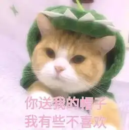  超甜撒娇可爱表情包,小仙女必备,男神看了心都化了