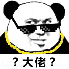  楞头笑话幽默笑话靠靠旁边的美女闻闻人家的香味