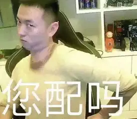  雀神包场丨金字塔尖的网红主播,私生活被扒了个干净