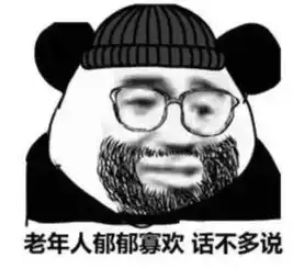  江疏影跟风吃盐减肥,就这么想上热搜