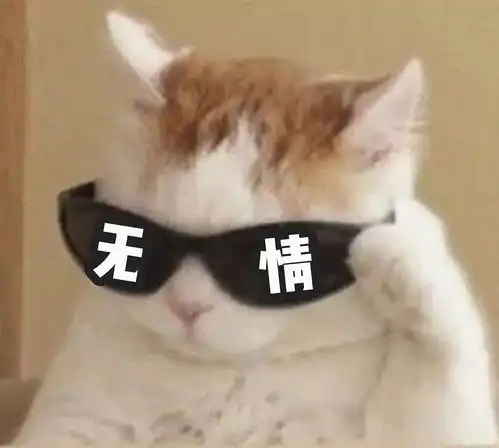  我这算恋爱还是钓鱼