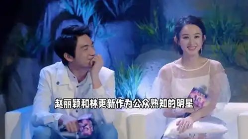  林更新赵丽颖密室逃脱吓到紧紧抱在一起,你们真的不考虑在一起