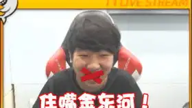  硬币哥最后也太嚣张了fpxlpl游戏杂谈